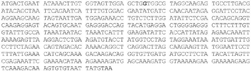 DNA序列的选择性共价捕获