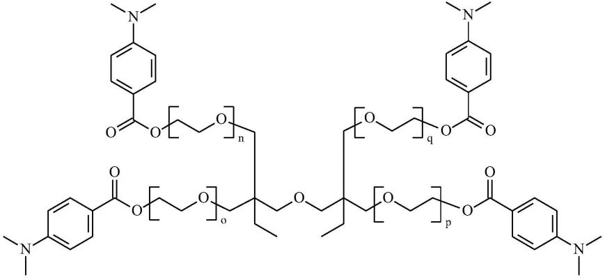 胺共引发剂混合物的制作方法
