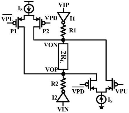 电压模预加重均衡电路、SerDes发射机及芯片