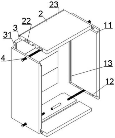 拆装方便的全铝家具柜的制作方法
