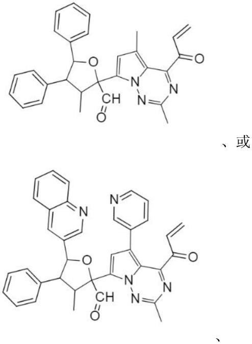 一种具有抗新冠病毒活性的吡咯烷类化合物及其在药物中的应用的制作方法