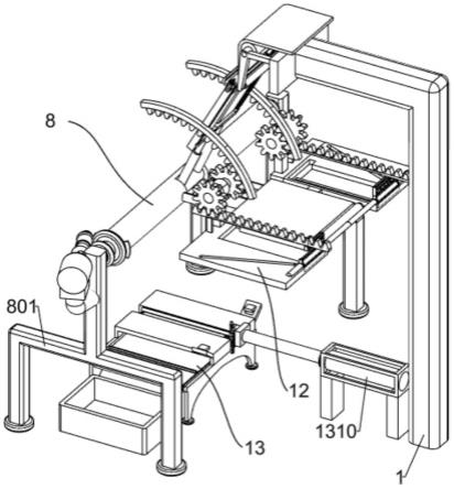 一种床单抻裁机用折叠装置及折叠方法与流程