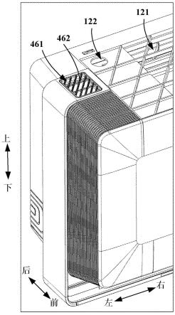 壁挂式空调室内机的制作方法