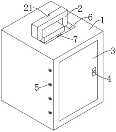 一种资产评估用材料安全存放盒的制作方法