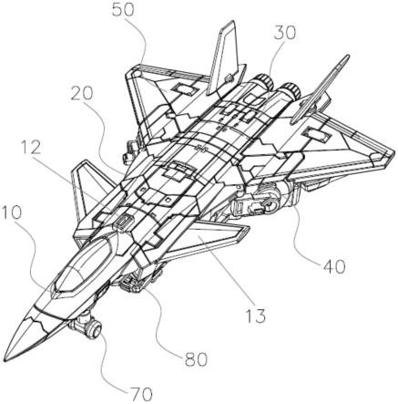 一种变形飞机玩具的制作方法