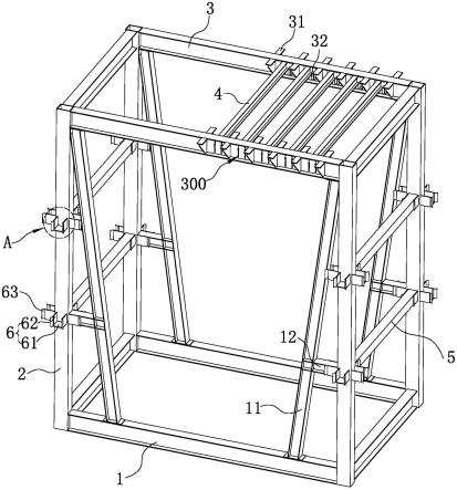 一种钢框架结构的制作方法