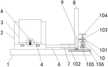 一种大直径钢筋混凝土管的辅助切管装置的制作方法