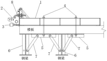 一种施工爬架与钢梁支承的楼板间的连接组件
