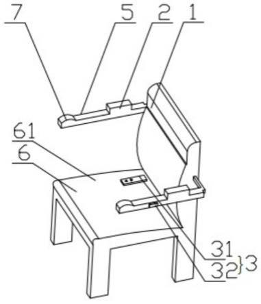 一种电动辅助座椅的制作方法