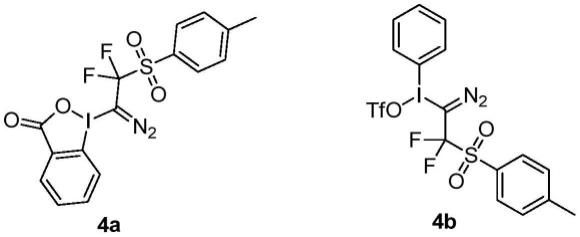 一种重氮二氟甲基化试剂及其合成方法和应用