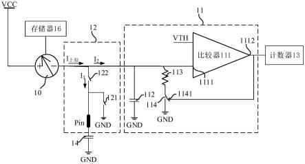 一种信号处理电路、状态检测电路及电器装置的制作方法