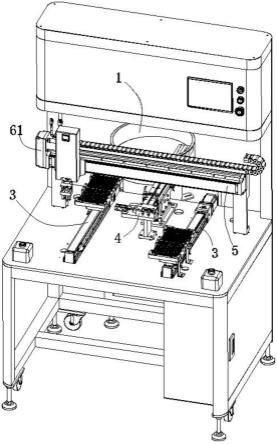 一种叶片自动摆盘机的制作方法