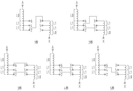 降低配电变压器分接线匝闲置率的串并联分接方法及装置与流程
