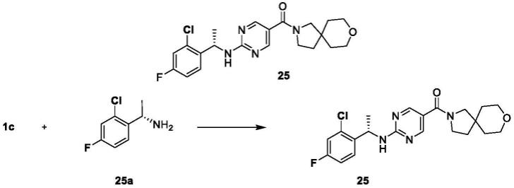 一种嘧啶甲酰胺类化合物及其应用的制作方法