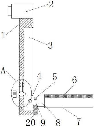 一种旋转弯折电动车脚踏板的制作方法