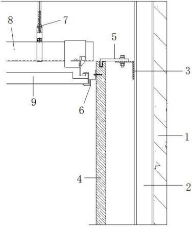 一种用于智能楼宇室内铝板吊顶端部收口连接结构的制作方法