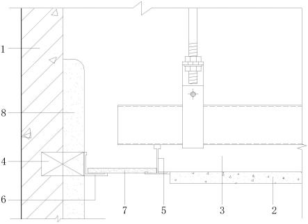 一种用于节能建筑室内石膏板吊顶端部收口连接结构的制作方法