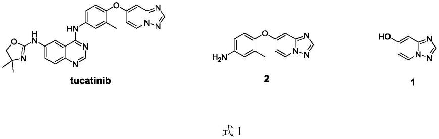 妥卡替尼中间体7-羟基-[1,2,4]三唑并[1,5-a]吡啶的制备方法与流程