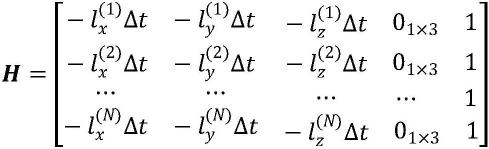 修正RTK移动站差分方程的浮点解坐标的解算方法与流程