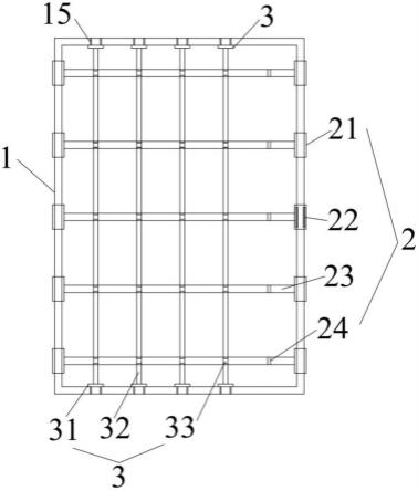 一种应用于蜂窝式催化剂包装箱的结构支撑件的制作方法