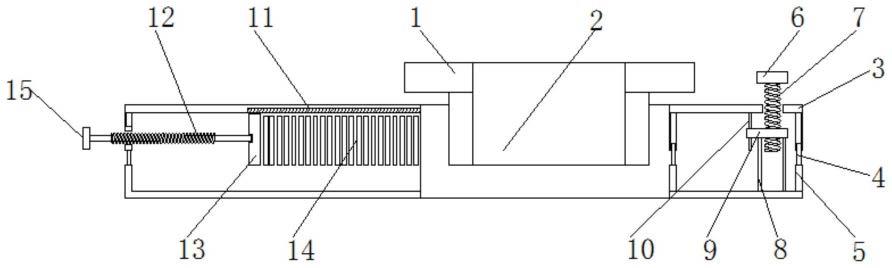 一种油泵盖椭圆槽加工装置的制作方法