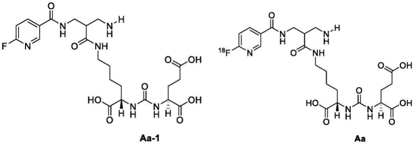 一种亲水性吡啶衍生物、中间体、其制备方法及应用与流程