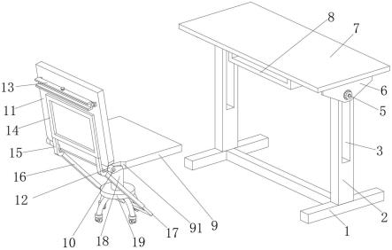 一种可用于午休的新型课桌椅的制作方法