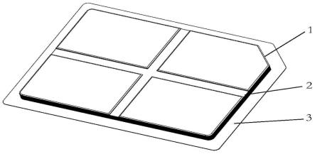 一种新型真空绝热板的生产方法和新型真空绝热板与流程