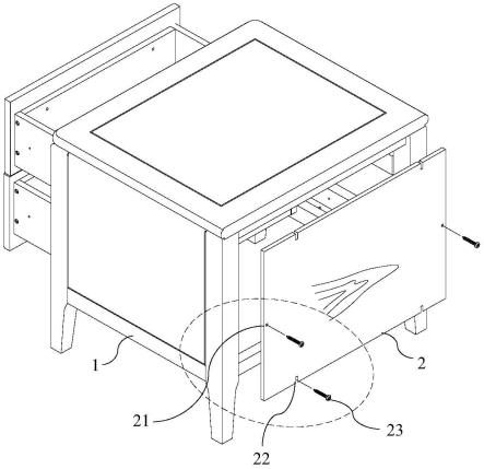 一种床头柜安装结构的制作方法