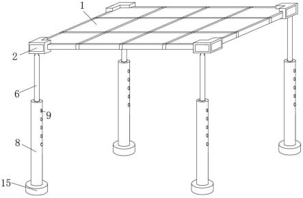 一种用于房顶太阳能板的固定架的制作方法