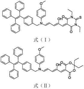 一种非共轭苯胺桥连四苯乙烯的供体-受体斯坦豪斯加合物及其制备方法和应用