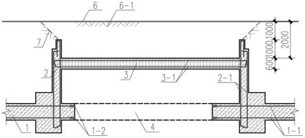 一种地铁车站预留远期吊装孔的永临结合挡土结构的制作方法