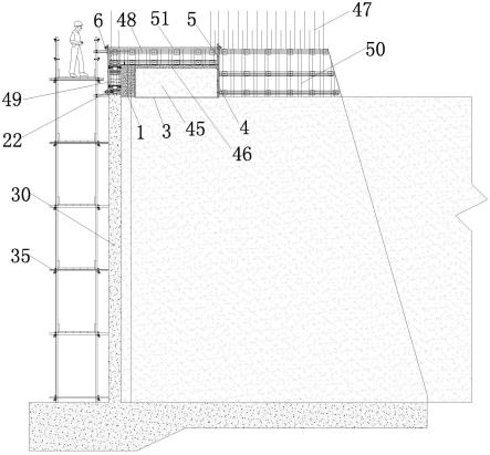 一种扶壁式坞墙上管廊底板处墙板模板支护体系的制作方法