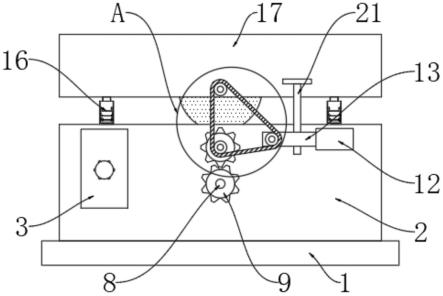 一种瓦楞板的螺旋横切机的制作方法