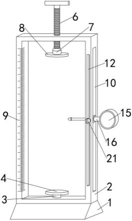 一种空调压缩机曲轴加工用精度测量装置的制作方法