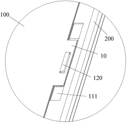 光学膜片固定结构、背光模组及显示装置的制作方法
