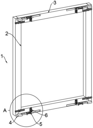 一种稳定型门窗框架型材结构的制作方法