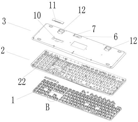 一种内藏接收器的无线键盘的制作方法