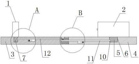 切片机滑轮共面激光检测设备的制作方法