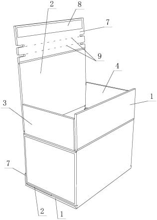 包装箱半摇盖结构的制作方法
