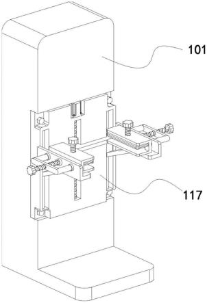 多功能自动化装配点焊机的升降定位装置的制作方法