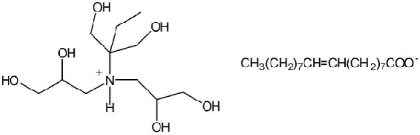 有机铵盐和使用了该有机铵盐的氢键合性材料处理剂的制作方法