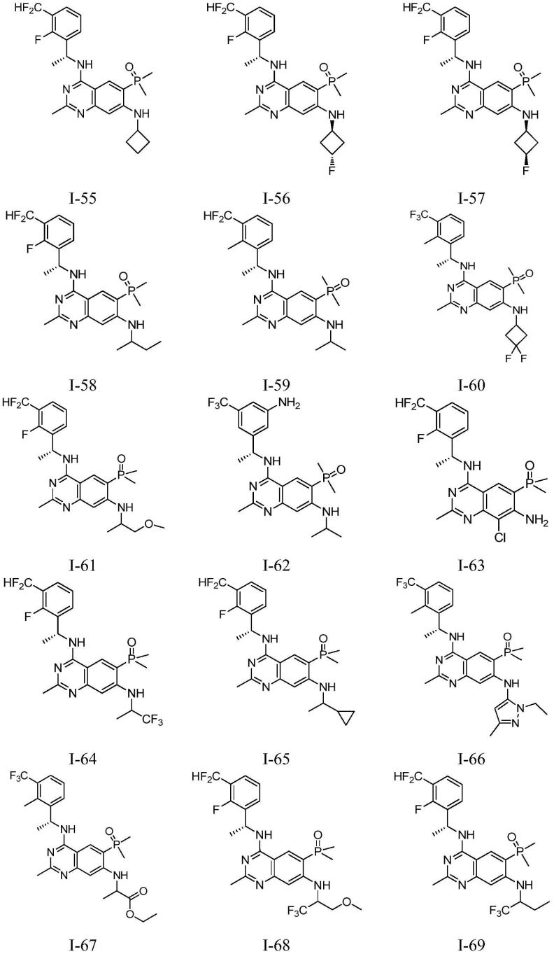 6-取代磷酰基喹唑啉类衍生物及其制备方法和用途与流程