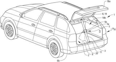 可折叠的附接系统以及包括可折叠的附接系统的车辆的制作方法