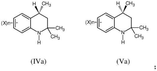 用于制备(R)-4-氨基茚满和相应酰胺的方法与流程