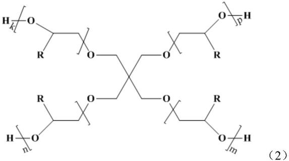 多官能度烷氧基化多元醇合成酯及其制备方法和应用与流程