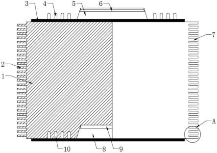 一种建筑用隔音建筑板的制作方法