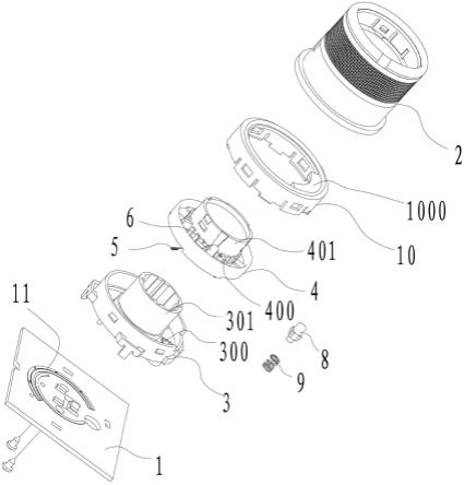 一种汽车空调面板旋钮结构的制作方法