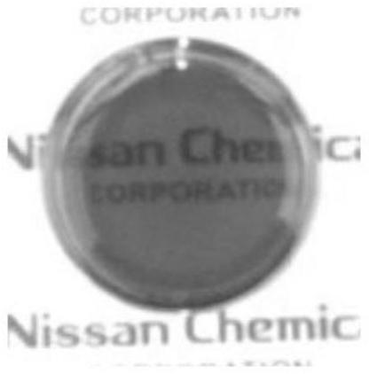 分散在含氮溶剂中的含铝硅溶胶、和树脂组合物的制作方法