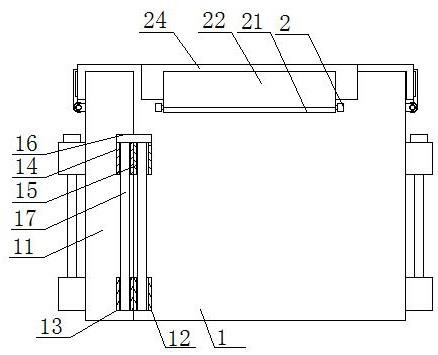 一种用于房建混凝土浇筑模板间的固定连接结构的制作方法